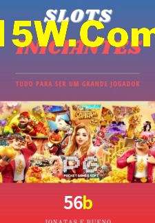 Jogos Exclusivos 56b